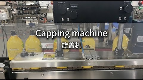 Capping machine#machine #cappingmachine #bottlecappingmachine
