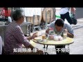 飲食男女《人物專訪》中環牌檔．真心做早餐