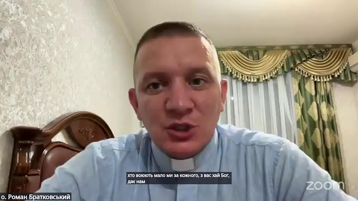Де мій скарб - там і буде моє серце - о. Роман Братковський (13.07.2025)