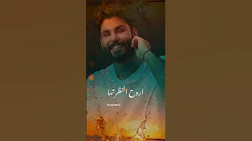 محمود التركي اللبوه جديد وحصري 2025 محمود التركي 