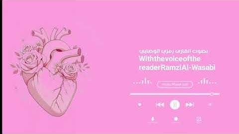 قران كريم | تلاوة خاشعه ومريحه | ارح سمعك | اجمل حالات واتس دينة | حالات واتساب تلاوات 🎧🖤🖤