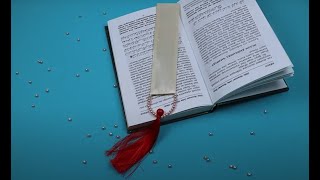 Easy Aesthetic DIY Bookmark Ideas | Ribbon bookmark | ART DIY BOOKMARK TUTORIAL