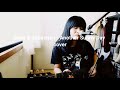 Litsuko  Another Sunny Day (Bell and Sebastian  cover)