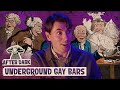 This 300-Year-Old Gay Sex Scandal SHOCKED Britain | After Dark Classics