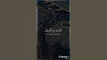 سورة الحجر | تلاوة جميلة من القارئ هزاع البلوشي 😴💙 #القرآن_الكريم #تقرب_إلي_الله