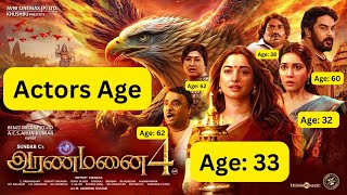 Aranmanai 4 movie actors age | Sundar C | Thamana | Yogi Babu