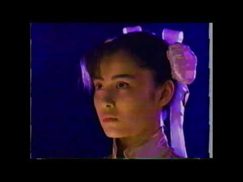 Street Fighter 2 Turbo Commercial from 1993