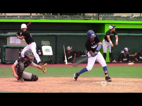 Japhet Rosado - SS, Central Pointe Christian Academy (FL) -  6/3/20