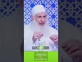 ماذا أفعل ليرزقني الله الذرية الصالحة ماذا أفعل ليرزقني الله الذرية الصالحة