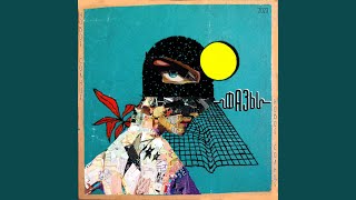 Тактика - Фазы
