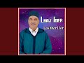 Lakhbar Lkir Lakhbar Lkir
