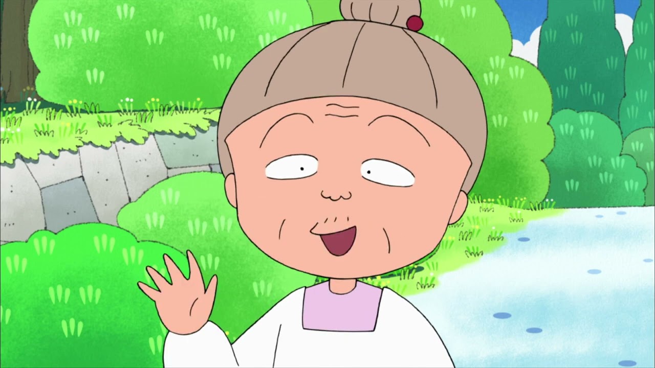 Chibi Maruko Chan Eng Dub 