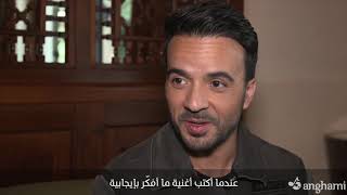 Special Interview with Luis Fonsi