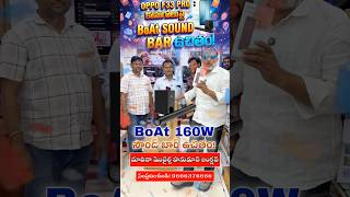 OPPO F33 PRO🔥#mobile #sales #andhrapradesh #telangana #offer