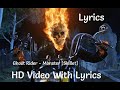 Ghost Rider Lyrics Monster Skillet HD video