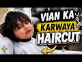 Vian Ka New Look Kaisa Laga?😍✂️First Haircut Reaction|Anshita Ki Duniya✨#haircut #babyboy #reaction 
