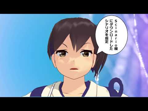 加賀さん