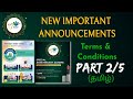 Vestige | Part 2/5 | 🌷17th Year New Important  Announcement 🎉 | Terms &amp; Conditions |  in Tamil