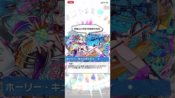 تحميل 宮本 武蔵 クラフィ Mp4 Mp3