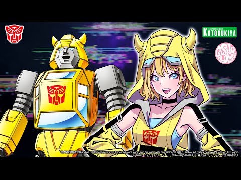 TRANSFORMERS BUMBLEBEE BISHOUJO is here!