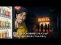 AIが作った『名探偵ひろゆき VS 黒ずくめの組織』
