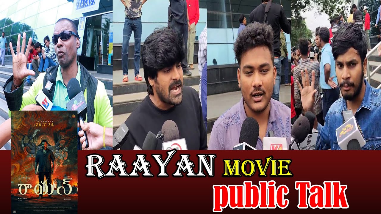 Raayan Movie Public Talk | Dhanus | Public Talk | Raayan | Kollywood | Friday Poster