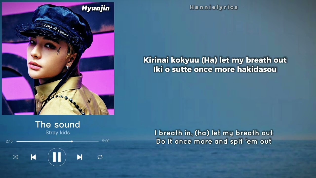 Stray kids | THE SOUND | Lyrics rom/eng