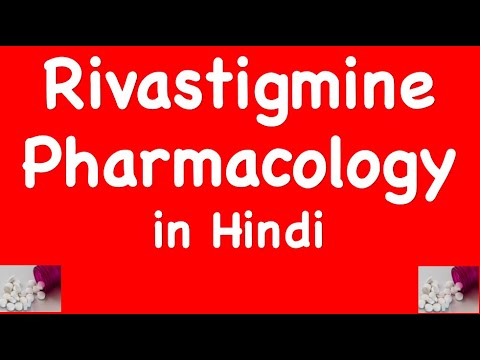 Rivastigmine ¶ parasympathomimetic drug ¶ Pharmacology in Hindi