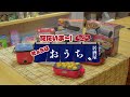 【調理家電】今日はおうち居酒屋！「宅飲み調理家電」with ちょこっとグリル '22秋冬