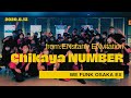 【WE FUNK OSAKA EX】Chikaya Number【Lucky Kilimanjaro / KIDS】【映秀 / 反論】