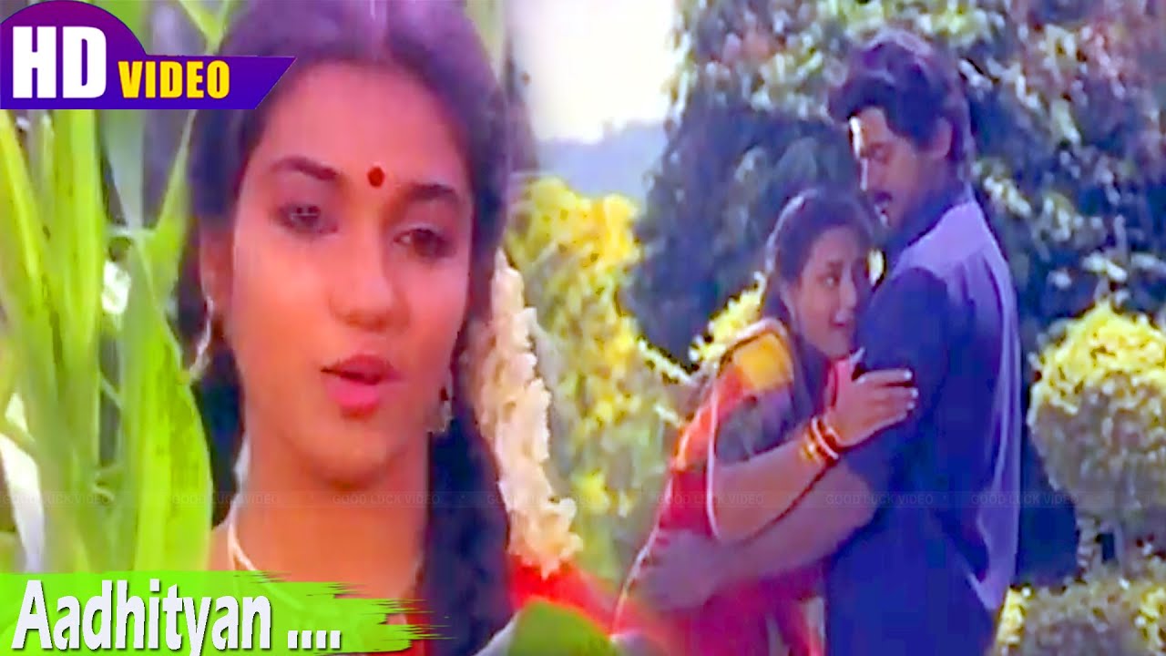 Aadhityan Full songs | Gangai Amaran | Malaysia Vasudevan, Swarnalatha, K. S. Chithra .