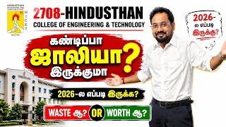 2708-Hindusthan College Of Engineering & Technology | Jolly ah erukum😝| 2026 Review 