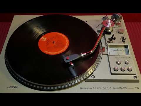 The Doors - The Crystal Ship [Vinyl]