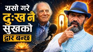 Dr. Jean Klein’s Journey to Enlightenment || Dr.Yogi Vikashananda @ManokrantiCentre Episode - 2934