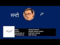 Taraqqi pasand l   l    l saadat hasan manto