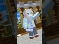 この也初登場 #マイクラ