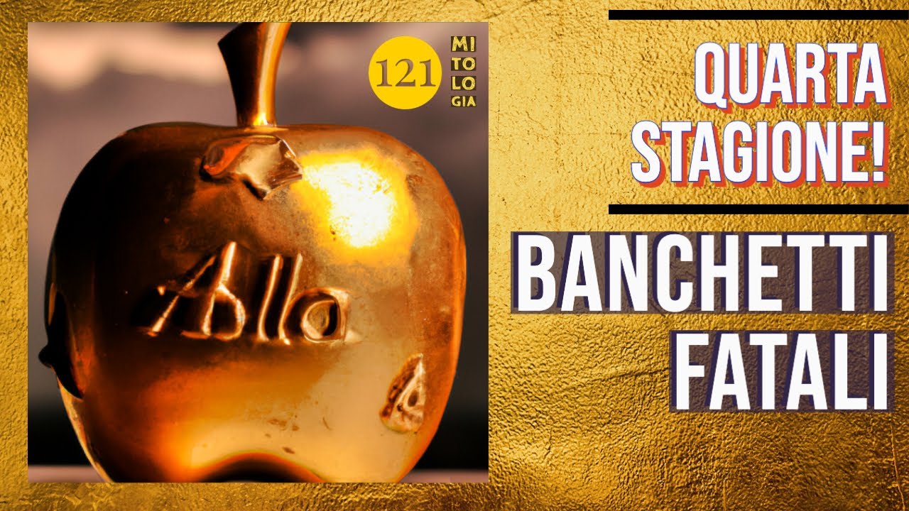 Роковые банкеты