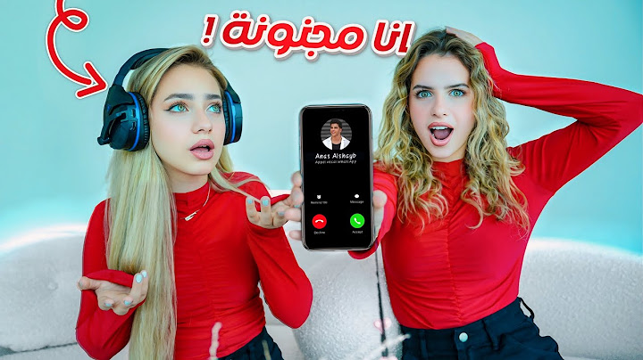 مقلب كلمنا اصدقائنا من دون ما نسمع 😱