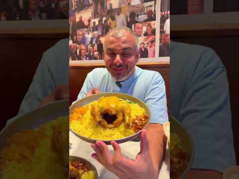 غدانا اليوم في مطعم المسكوف العراقي الاصلي في لندن