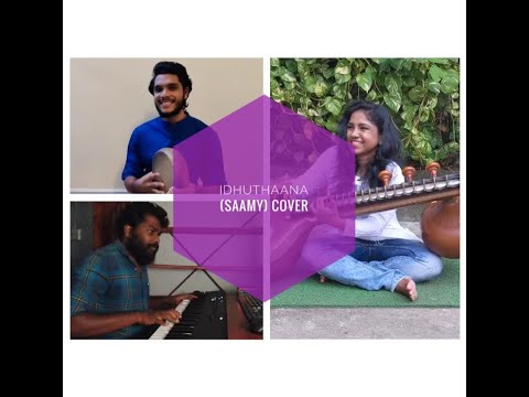 Idhuthaana Saamy Cover