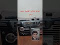 عودي ياليالي الهضبة عمرو دياب من البوم هلا هلا اصدار 1986 