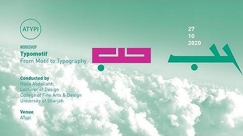 Typomotif: From Motif to Typography