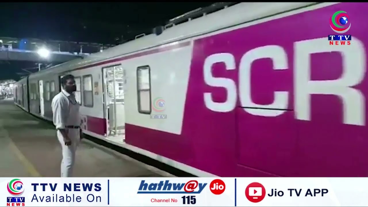 Centre approves MMTS expansion in Hyderabad at Rs 1169 cr