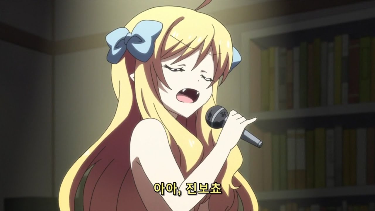 사신짱드롭킥 진보쵸애가 애니메이션 풀버전