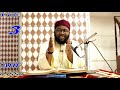 7 Programme Est Pour Chaque Semaine à La Mosquée De étudie Yaoundé Cameroun 23 Octobre 2023 
