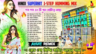 Top 30 Superhit Hindi Song 1step Humming Bass Avijit Remix  Hindi Song Susovan Remix  Dj Bm Remix
