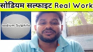 sodium Sulphite Real work @householdproduct02