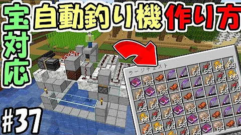 ふたクラ2236