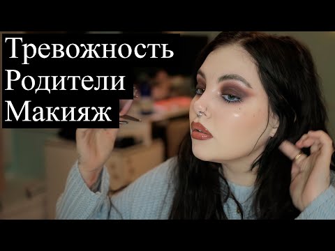 Даша 1 час и 16 минут прыгает с темы на тему