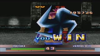 Toshinden 4 - Miyabi Time Attack Playthrough